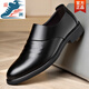 Huilijun Leather Shoes Мужская летняя подлинная дышащая мужская повседневная бизнес-бизнес формальная одежда в одном шаге чернокожие мужские ботинки для роста работы в одном 6190 41