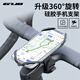 GUB bicycle mobile phone holder P9 upgraded rotating style silicone mobile phone strap road bike mountain bike handlebar integrated handle P9 rotating style