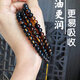 DENIOT natural Fushun amber herbal amber medicinal amber amber medical amber Buddha beads bracelet necklace 6MM herbal amber medicinal amber Buddha beads