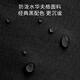 威戈（WENGER）瑞士军刀15英寸笔记本电脑包商务双肩包背包书包黑色高颜值4101