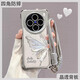 Zhisong gold butterfly mobile phone case cross-body lanyard suitable for vivox200ultra four corner anti-fall x200s super good-looking electroplated four corner lanyard-ZQY12035 vivoX100S
