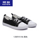 Kefen (Kefen) Wenzhou Tapatos blancos de cuero para mujeres 2025 SUMPER BOCA POTA SOLO SOLO SOLO SOLO SOLO 12811 Forma de pie ligeramente delgada 34