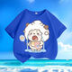 
Crying Lazy Sheep Summer New Printed Men and Women Small and Medium Children Short Sleeve T-shirt Pure Cotton Round Neck Casual Trend-SL White-KX698 Lazy 150 [Suggested height 140-150 cm]