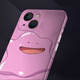 Xiaocunxin Huawei Mate70 Película móvil 70Pro Pinturado Back Mask 70Pro + Cartoon Protective Película Protecting Player a prueba de rasguño Full Inclusive sin pegamento residual Personalizado personalizado Lindo Huawei Mate70 [PM756 Head Holding Kada Duck]
