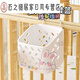 Cesta colgando colgante Baby Bating Bating Smorting Box Bed Gence Bolsa de almacenamiento Bolsa de almacenamiento Cuna 3175 Cesta blanca de colgantes [1 paquete] Especialmente diseñado para cunas
