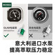 柏翠PE3888直白咖啡机双锅炉意式家用全半自动小型一体奶泡美式 白色