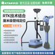 
KTAN underground pipeline detector underground cable metal line seeker water pipe positioning instrument pipeline detector line seeker KT-9900G pro