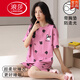 Langsha 2025 Nouvelle célébrité Internet Pyjama confortable pour les femmes en été en coton pur, femmes à manches courtes en été minces de vêtements pour deux pièces, poitrine de poitrine 12611 m (75-95jin [Jin est égal à 0,5 kg]))