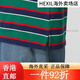 耐克（Nike）短袖男装 2024夏季新款户外健身运动服POLO衫条纹百 FN3897-010 S 均码