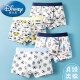 Pantalones de boxeadores de ropa interior para niños de Disney pantalones pantalones cortos de algodón puro pantalones pantalones jóvenes de boxeador de algodón puro sin clip pp 1047 COCONUT Tree Car 170 m Código [Recomendado 20Jin [Jin equivale a 0.5 kg] -35Jin [Jin equivale a 0.5 kg]]