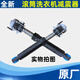 适用海尔XQG100-BDX14756GU1/BD1436滚筒洗衣机减震器避震杆配件 海尔铁座减震器3支