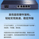 TPLINK tp-Link Gigabit port wired router enterprise-level office company commercial version AC/AP control TL-ER6220T [10 Gigabit 6 ports] with 1000 engine capacity [standard configuration