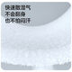 VALDERA尿布台垫子婴儿床尿布台配件隔尿垫宝宝护理台垫抚触台软垫可清洗 定制任意尺寸/防滑底 （长+宽）cm小于100