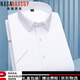 Nasawassup High-End-Sommer-Baumwolle komfortable Hemd mit kurzer Ärmeljugend und Geschäfte mittleren Alters Casual formelles Tragen Twill Shirt Inch Shirt Thin DX6630 38