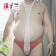 Mo Zilan Herren-Mesh Personalisierte Unterwäsche gestreifte Streue Unterwäsche Thong Bar Nacht Uniform Neues Modell Rautes Höschen L empfohlene Höhe 170-175c