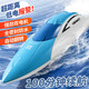 Jingsen High Speed Remote Control Speed Boat Extra Large Remote Control Boat Children's Charging Boat Wireless Electric Boy Water Toy Boat Model Red 50 Minutes Battery Life + Automatic Reset + Gear Adjustment Value Four Rechargeable Batteries Double the Battery Life
