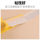 Dream feather whole box transparent glue sealing tape large roll wholesale high sticky transparent yellow glue paper express box packaging sealing glue transparent yellow wide 50 thick 20 long 12048 rolls