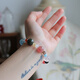 
CAOX Yuzu Hanyu same natural Duobao Hair Crystal Aquamarine Strawberry Crystal Crystal Men and Women Couple Bracelet 12D14124