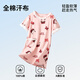 
Top Guagua girls nightgown princess style pure cotton summer thin little girl home clothes children's pajamas pink 110