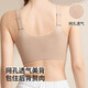 Tingmei Sports sous-vêtements pour femmes à glissière frontale pour le soutien-gorge à fermeture de choc amutre