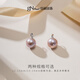 Jingrun Pearl Necklace 18K Gold Pearl Pendant Single Selected 12-13 Pearl Pendant Necklace as a Gift for Your Girlfriend