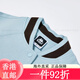 卡帕（Kappa）棒球服2024新款女春撞色运动卫衣针织长袖外套K0E22WK72 烟熏蓝-8 巧克力深棕-6536 L 均码