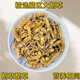 冬虫夏草大断草藏区精品断虫草自食优惠当天发货2025头期断虫草 藏区精品大断草10克装