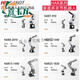 Haikang Robot 4/6-axis industrial manipulator intelligent welding, palletizing, handling and sorting can be customized and programmed. Contact customer service for customization, offline service is available