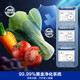 Tongshuai Haier's 625-liter double-door double-door large-capacity household first-class energy-efficiency dual-frequency air-cooled frost-free refrigerator