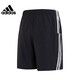 阿迪达斯 （adidas）短裤男裤子夏季梭织防风透气快干跑步训练健身运动裤 三条纹中裤 IC1484 XS