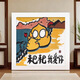 Zhewei Dad I Love You Diamond Stickers Children's Handmade Diy Making Paste Father's Day Gifts Setting a Table Drawing 6296 Best Dad + Canvas Diamond Tools + Photo Frames + Gift Bag