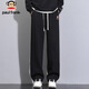 Paul Frank Casual Pants Men's Autumn Trendy Brand Loose Pants Men's Pants Straight Heavyweight Sweatpants Men's Sports Pants Black L