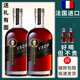 路易奈爹轩法国原酒进口vsop洋酒白兰地进口40度烈酒500ML鸡尾酒吧KTV送礼装 六支 500mL 6瓶 【囤货送礼划算】