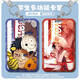 Jeu 2d Naruto Drifting with Earth Card Set Carte scolaire Carte d'eau Student Card Cover Couverture Couverture de diapositives S16831 Set Set + Corde blanche