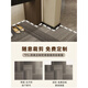 
Entry door floor mat 2025 new style entrance door foot mat anti-slip entry door exterior door mat entrance carpet Jingbo-vertical version 15926 80cm*120cm [small size]
