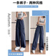 Duo World Navy Blue Ice Silk Work Pantalon Fomen Women Summer Thin 2025 Pantalon de sport sec rapide Pantalon American Small Wide Jam Blue Navy Blue Small (haut en dessous de 158) 2691-9 M (96-107jin [Jin est égal à 0,5 kg] sélectionné)