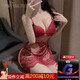 Homme yan cadeau de cadeaux de charme