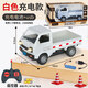 Zhouke remote control Wuling Hongguang truck car four-wheel drive drift racing small high-speed truck car boy leather children's electric car truck remote control car with lights a set of rechargeable batteries