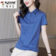 
Woodpecker Pure Cotton 2025 New Summer T-shirt Women's Short-Sleeve Lapel Polo Shirt Versatile Korean Style Fashion Led Top Women 1048# Black XL Recommended 100-120Jin [Jin equals 0.5 kg]