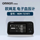 
OMRON Electronic Blood Pressure Meter HEM-7374T1 Home Blood Pressure Meter High Accurate Upper Arm Atrial Fibre Blood Pressure Meter Ohm Default