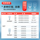 Lesso LED energy-saving light bulb cylindrical bulb E27 large screw socket 50W high power property commercial factory lighting white light 6500k