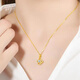 Fat Donglai's same style 18K color gold necklace pendant yellow l gold color female clavicle chain pure gold 2025 new lover auspicious jade rabbit necklace