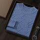 
Mongolian cashmere Ordos City new cashmere sweater for men's half turtle neck thickened men's warm jacquard casual base sweater elegant camel L 130----150Jin [Jin equals 0.5 kg]