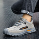 
Summer insulated shoes for men's plastic bag head anti-smashing and anti-puncture soft sole safety protection insulated breathable 10KV electrician shoes 1105YKV-insulated 10KV 37