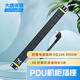 Datang Bodyguard PDU socket lightning protection 8-bit PDU16A power strip HP7605 black spot
