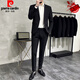 Pierre Cardin Men's Easy Care Suit Men's 2025 Autumn and Winter New Single Button Plaid Suit Men's Business Slim Suit Gray M 48