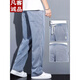 Vancl Lycel Tennis Casual Hosen für Männer losen gerade 2025 Neuer Sommer Dünne Weitbein-Eis Seidenhose Ymo-1048 Blau [Tianzi] Dünn M 90-115jin [Jin entspricht 0,5 kg]