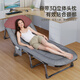 No. 1 folding sheet, single recliner, office lunch break nap bed, multi-functional camp bed, hospital accompanying mattress, all-in-one