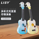 Bergson Style de 21 pulgadas Ukulele Femenino Instrumento Musical Instrumento Musical Pequeño Guitar