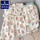 Padamas de hilo de algodón puro de crayón japonés de carcasa de carcasa de carcasa para mujeres en verano set de tres piezas de manga corta ropa de hogar linda ydontuo algodón-9906# star cachorro de tres piezas M [sugerencia 75-100Jin [Jin equivale a 0.5 kg]]]